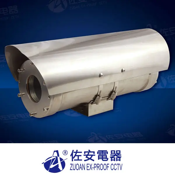 ZAF100 Best Explosion Proof Corrosion Proof Thermal Imaging Camera Prices