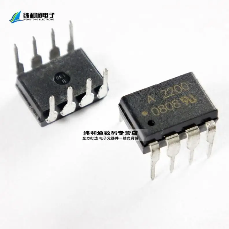 Wereldwijd pad Gewoon doen Hcpl-2200 Dip8 High-speed Optocoupler Optocoupler-whts3 New Ic A2200 - Buy  A2200,New A2200,Ic Diode Product on Alibaba.com