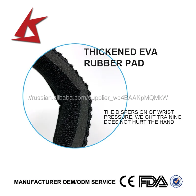 KS-1004 # дешевой цене пользовательские различных Браслеты пояс поддержки