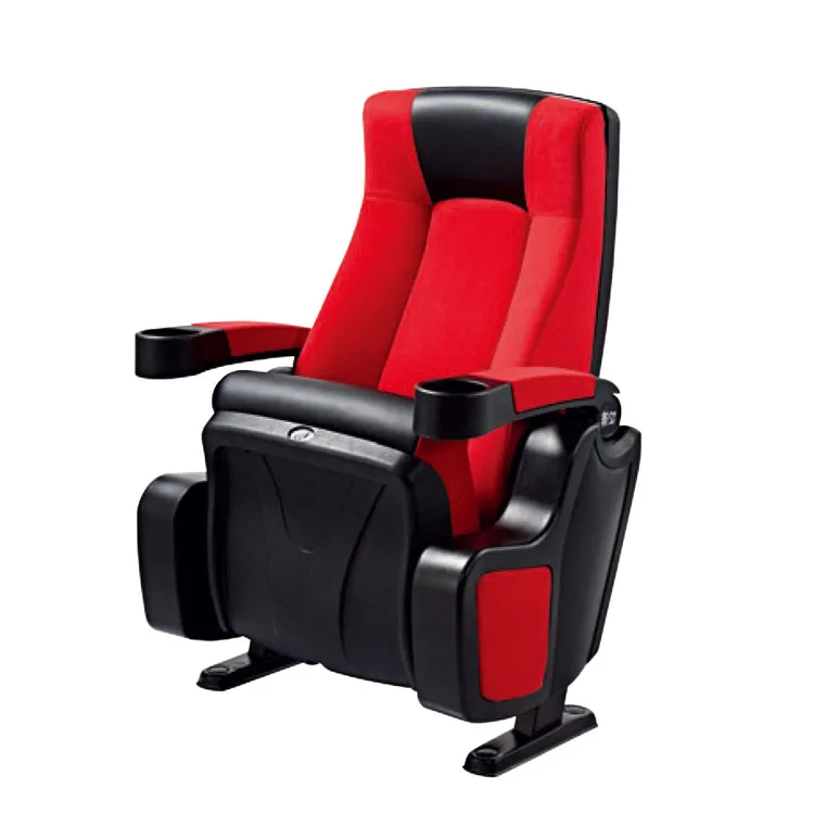 
 Высококачественный складной стул для аудитории, стул для кинотеатра, стул для кино с держателем для чашки  