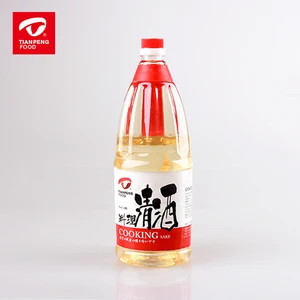 Japanese 20L Sake with New Packing and IFS Certificate