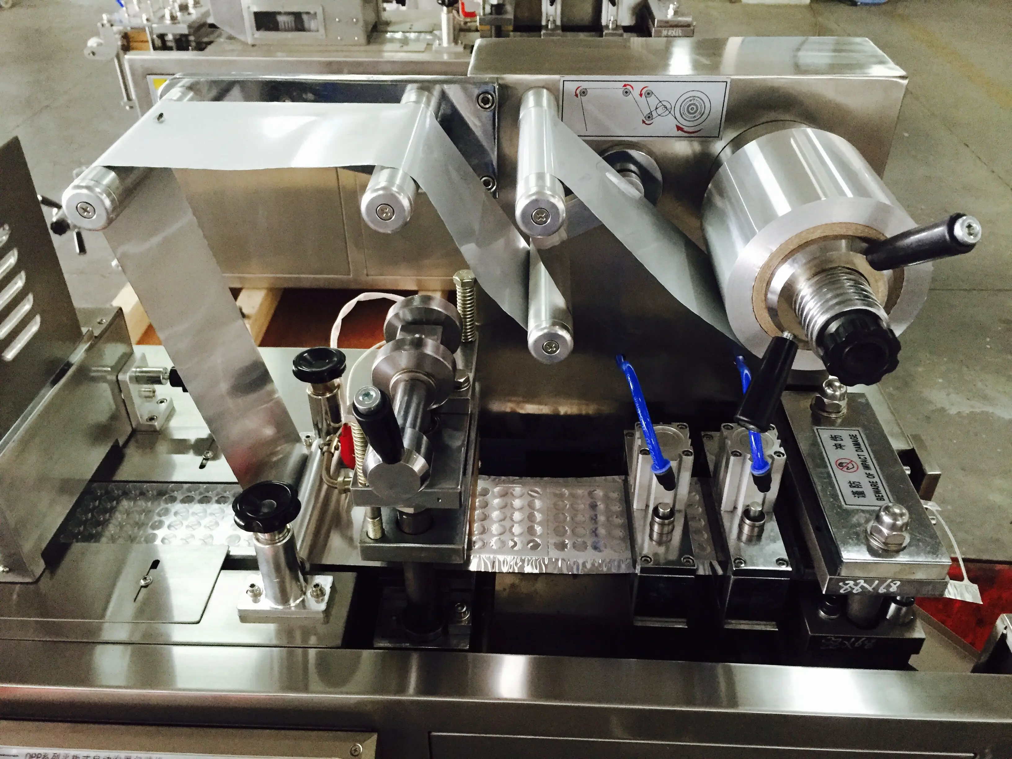 DPP-88A Автоматическая плоская-алюминиево-пластиковые конфеты блистерная упаковочная машина