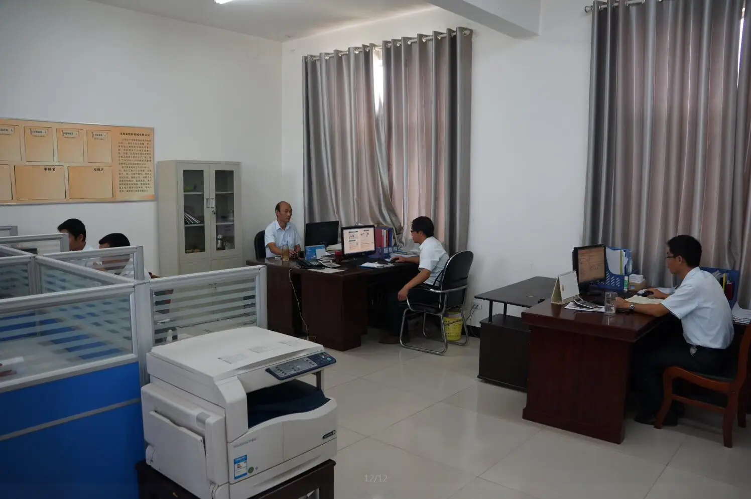 Jiaozuo Newest Machinery Co., Ltd. 3