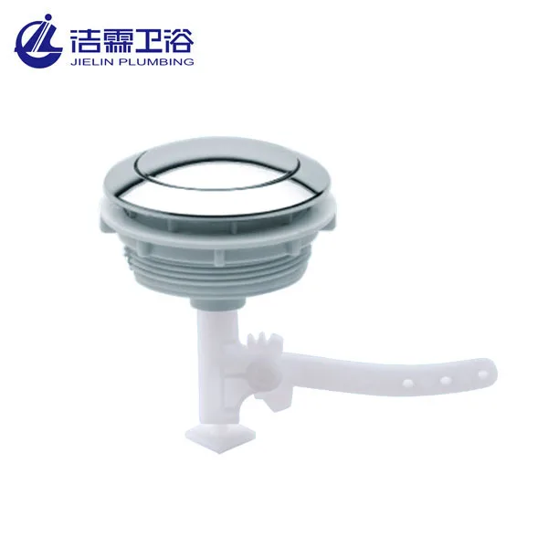 Одна кнопка для туалета