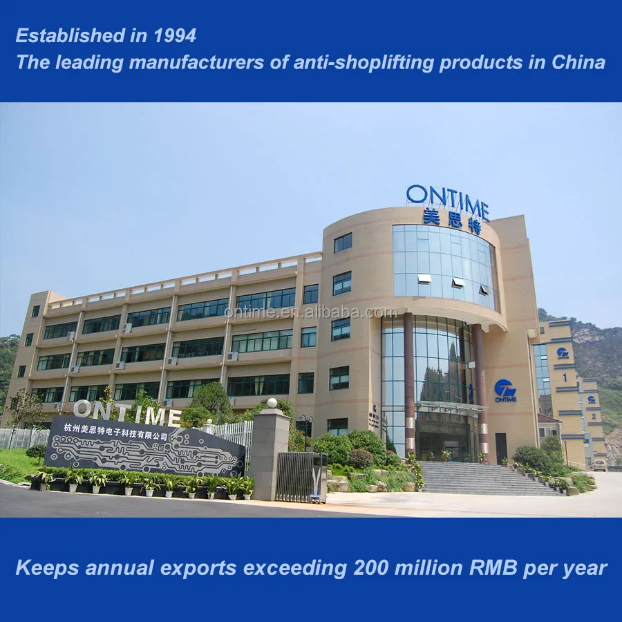 ONTIME AS1030 Am System Double Protection Box Anti Theft Security for Large Milk Bottle Lock Self Alarming Spider Wrap in China
