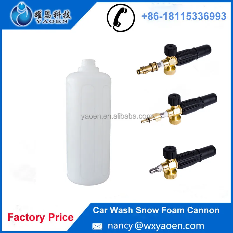 Оптовая Снег Пена Лэнс Для Мойки Автомобилей