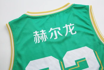 Source Color Green Basketball Uniform Set Practice Jersey Sublimated Basketball  Jersey Designs on m.
