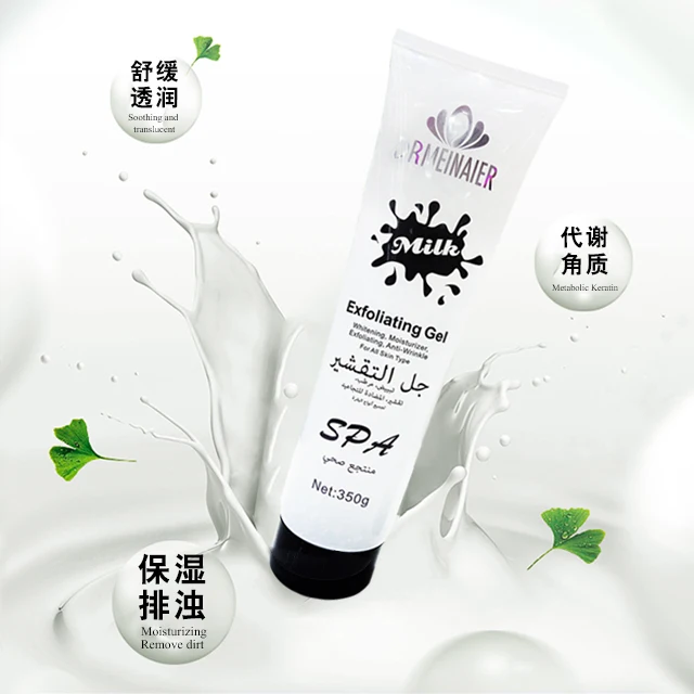 exfoliating gel