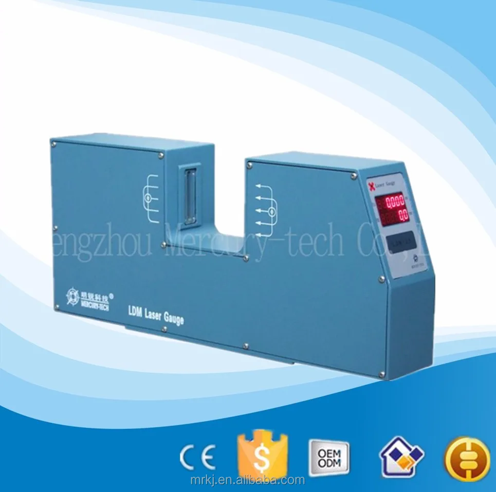 Одноосевые лазерные сканирующие датчики zhengzhou mercury