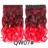 QW07#