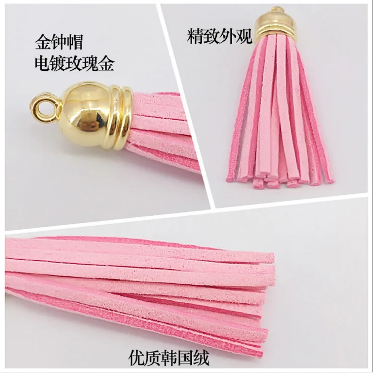 
 Ювелирные изделия Yongze, оптовая продажа, высокое качество, замша, Южная Корея, бархат, декоративные кисточки, ключи, бахрома, Кожаные Кисточки  