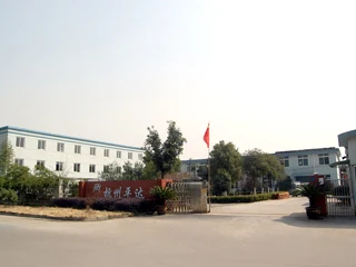 Hangzhou Pingda Electric & Machinery Co., Ltd.