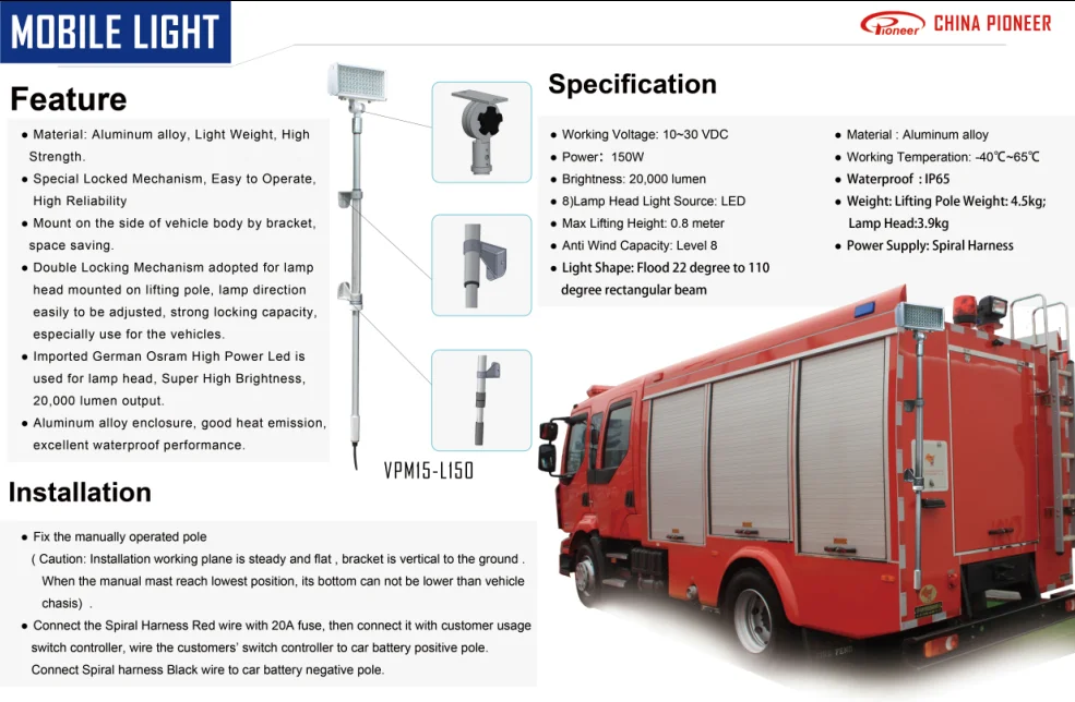 Fire Truck Led Telescopic Scene Light Pole Buy Telescopic Light Pole