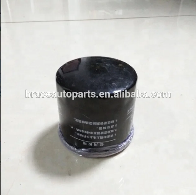 Oil Filter for Chevrolet / Wuling N300