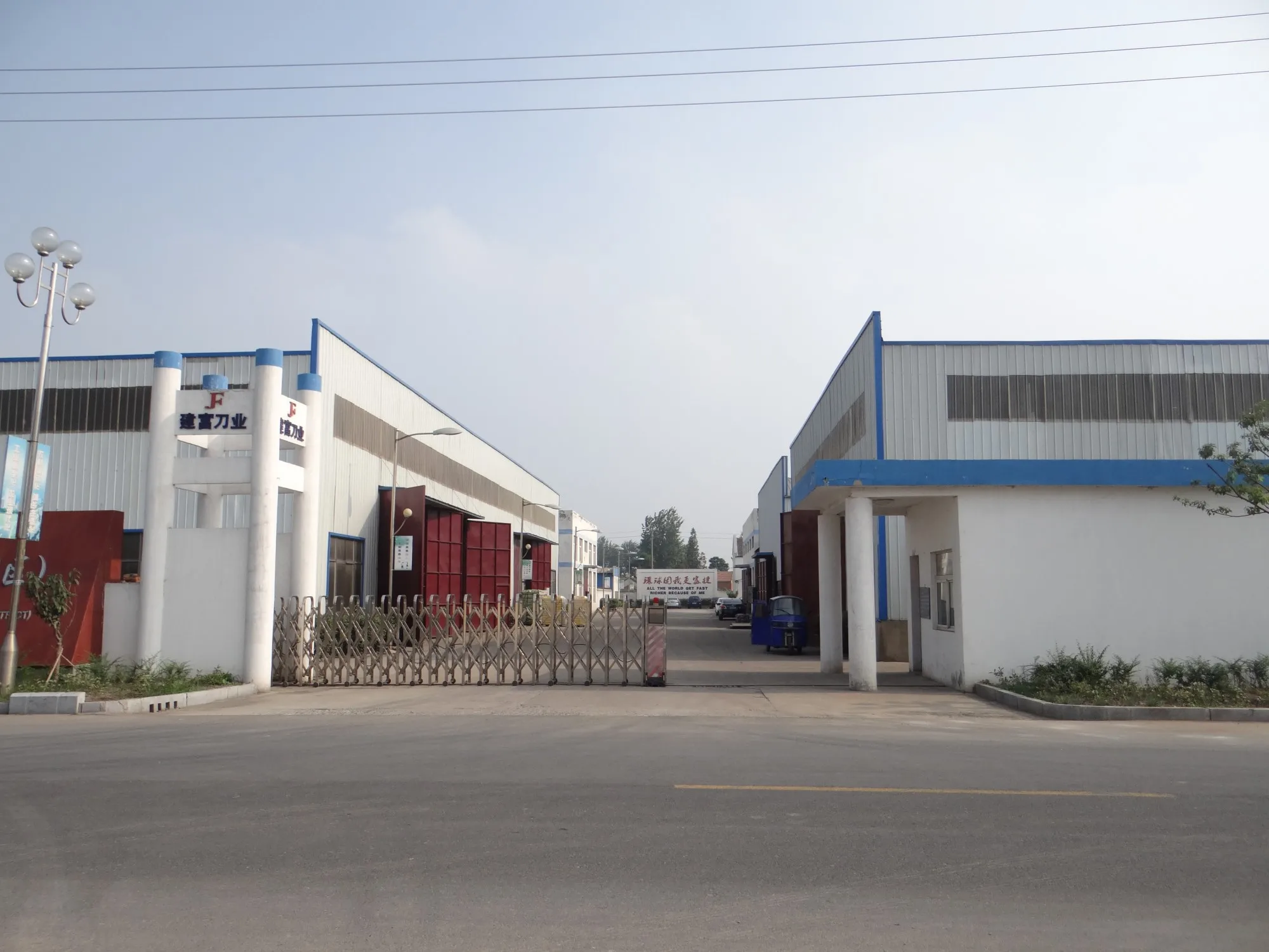 Jiangsu Fujie Blade Industrial Co., Ltd.