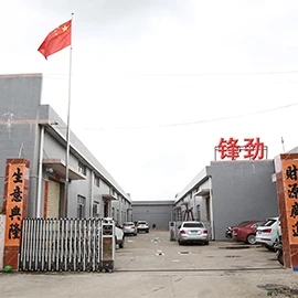 Yangjiang Findking Hardware Factory