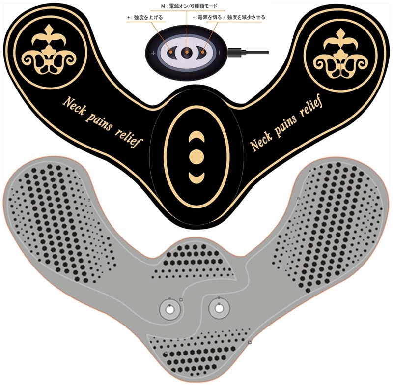 Rechargeable Ems Massager And Muscle Stimulator Tens Machine For Back Neck Shoulder Pain Home Relaxation Office Pain Relief Buy Neck Massager Ems Trainer Muscle Toner Abdominal Muscle Toner Product On Alibaba Com