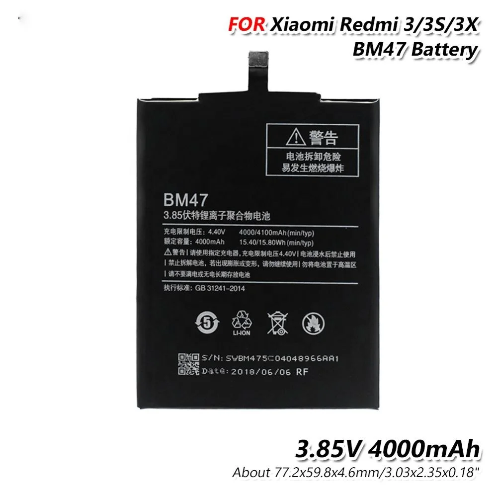 Alibaba.com: Xiaomi Redmi 3 3S 3X BM47 4000mAh 3.85V lithium phone ...