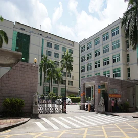 Shenzhen Beifull Technology Co., Ltd. 1