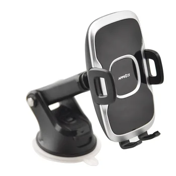 2019 Phone Accessory Newest Adjustable Car Dashboard Windshield Mount Holder