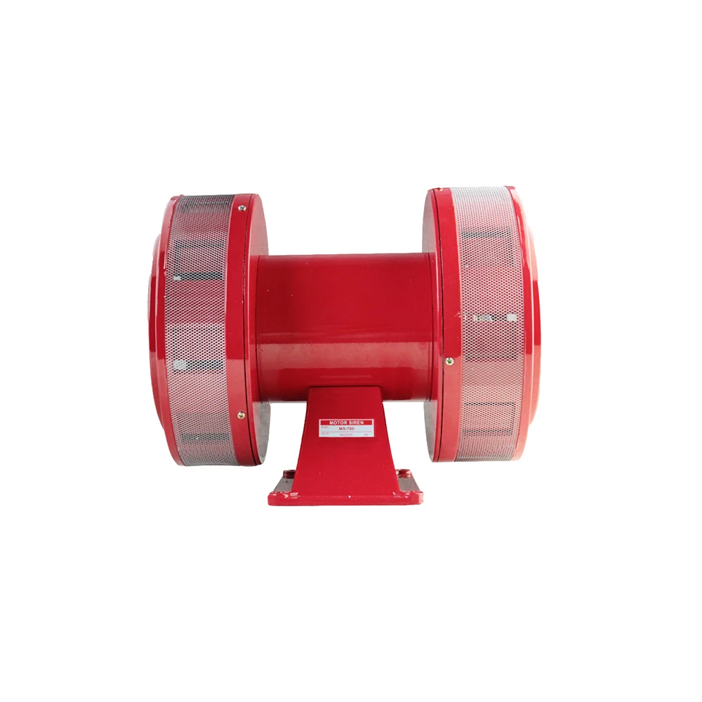 MS - 190 AC 24V Mini Motor Siren Fire Alarm: Buy Online at Best Price in Egypt - Souq is now