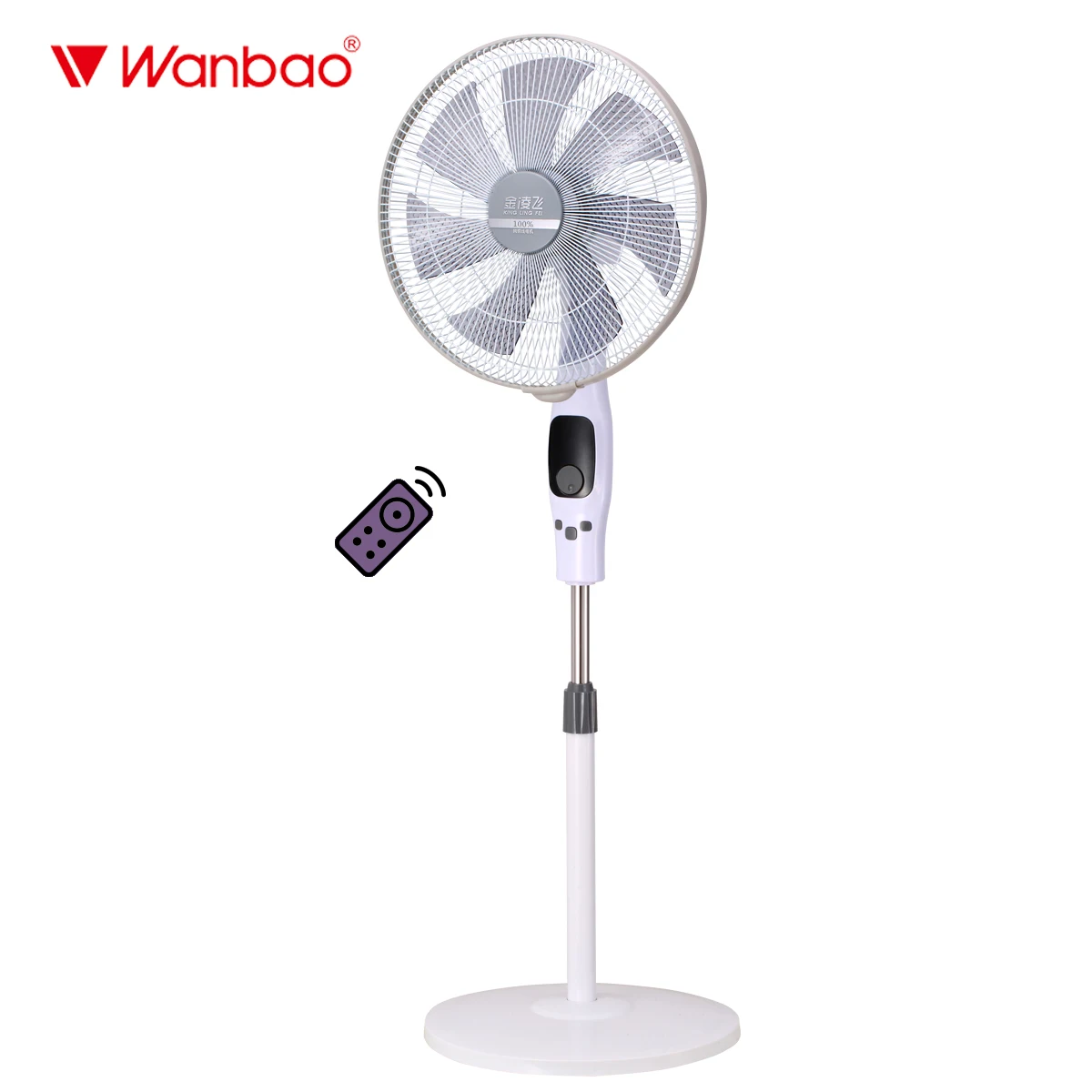 Wanbao Smart DC Inverter Stand Fan Smartphone APP Control Floor Fan LF-SF1623RC