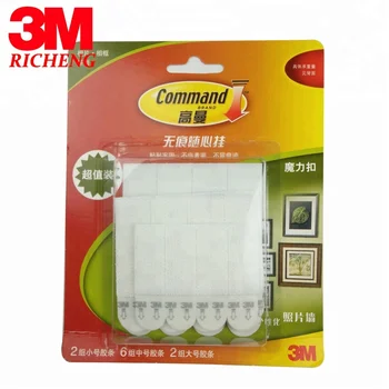 3m command strips command damage free