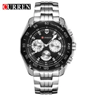 CURREN 8077 Hot Selling Mens Watches Analog Quartz Business Classic Trendy Stainless Steel Men Watch OEM