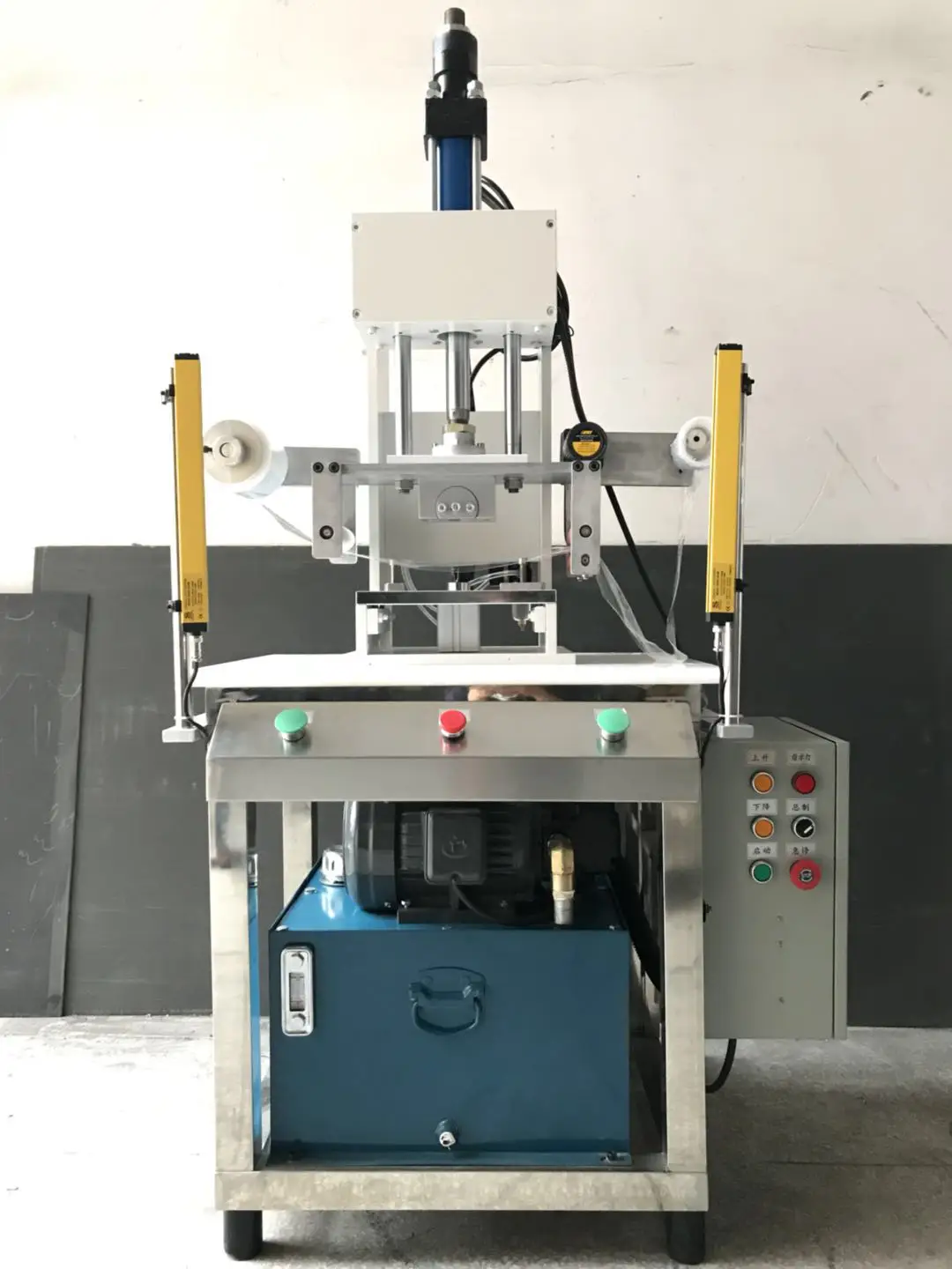 Z02 электрическая и пневматическая машина для ручной штамповки мыла