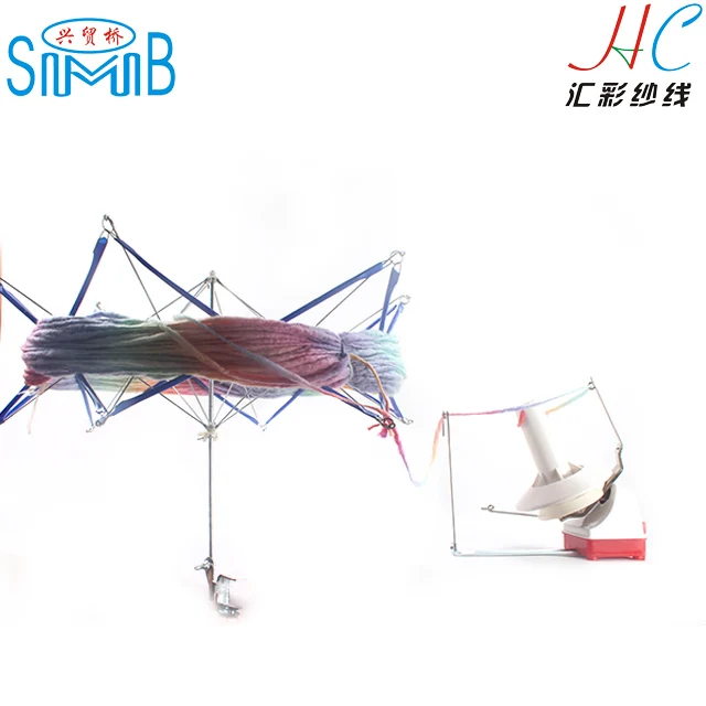 yarn swift YH01# -16