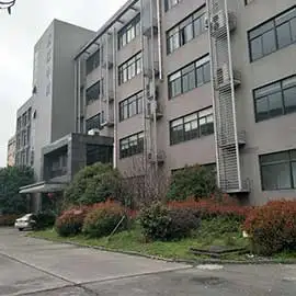Hangzhou Zhongchuang Electron Co., Ltd.