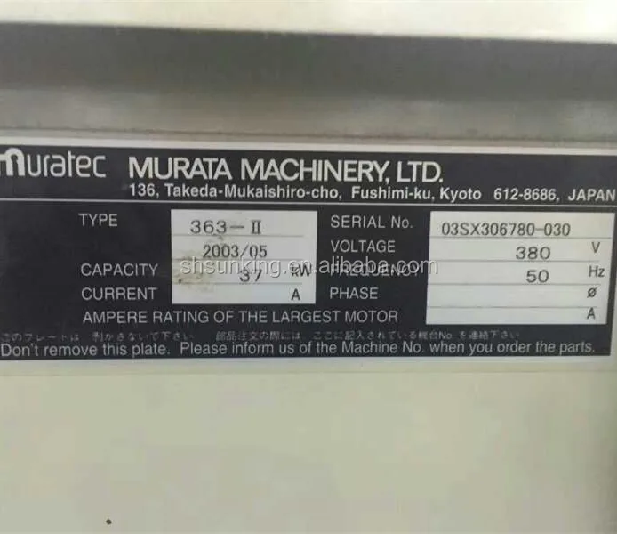 
Подержанная машина MURATA TFO 363II 