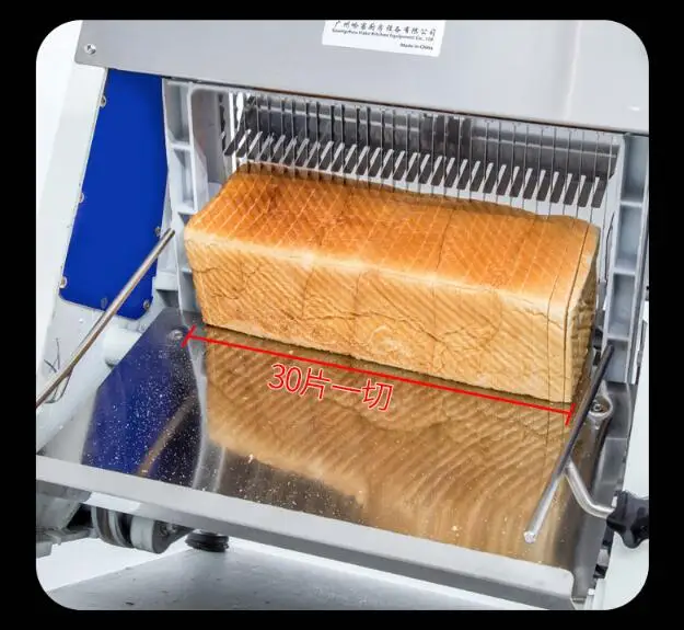 bs-44 commercial automatic bread slicer bread