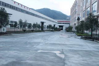 Wenzhou Asource International Trade Co., Ltd. 1