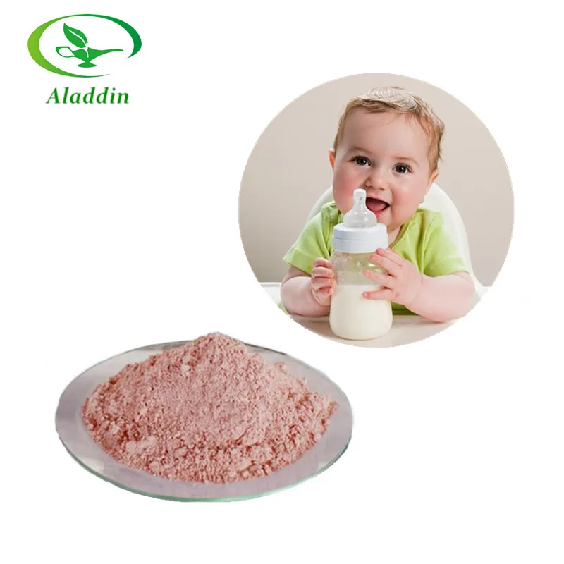 
99% лактоферрин в порошке/цветной порошок CAS NO. Сертификат ISO: 146897-68-9 для человека 