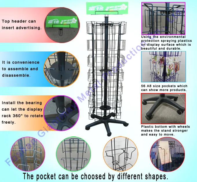 Rotating Postcard Stand with 56 Metal Pockets Greeting Card Display Rack Holder for Gifts and Cards