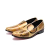 Giallo