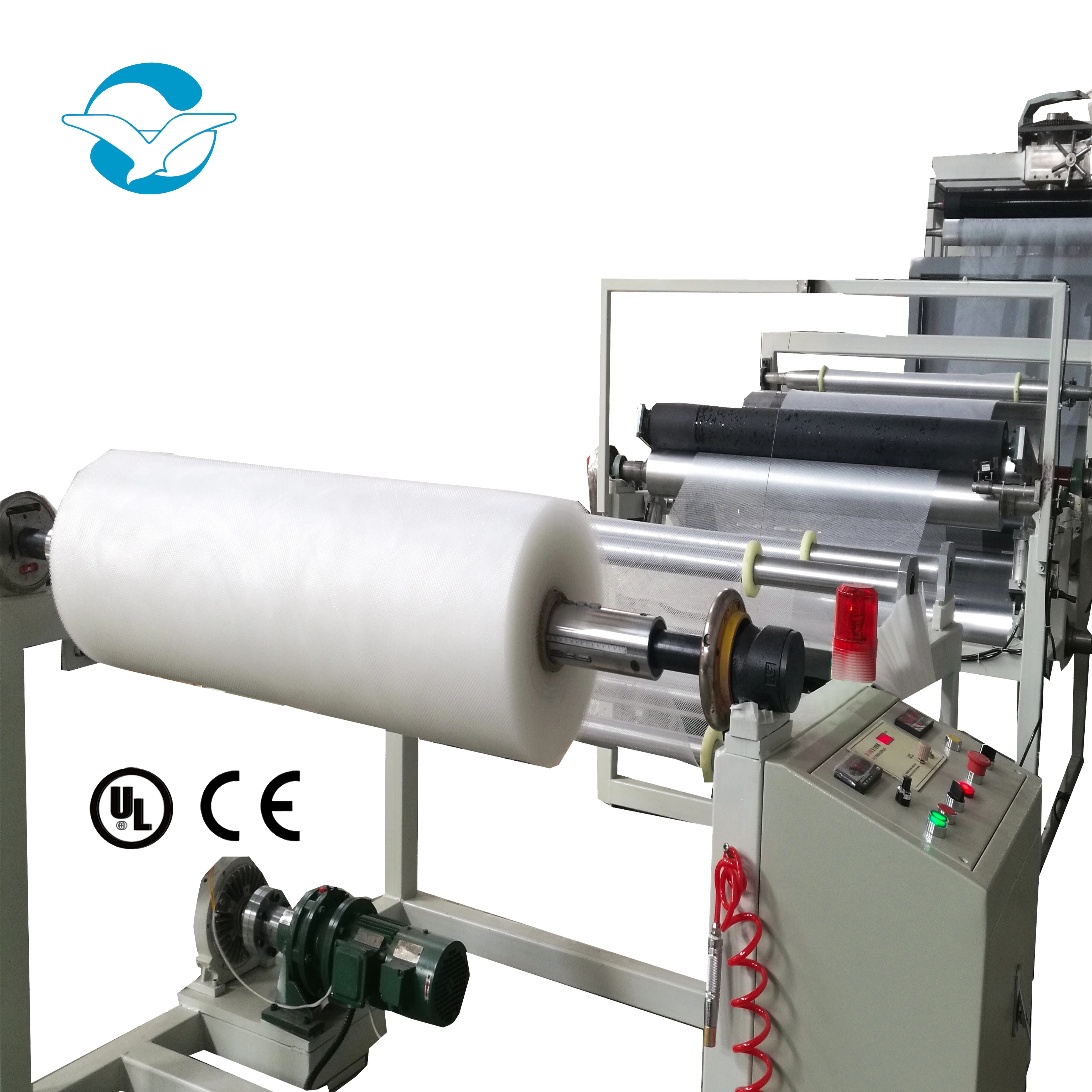 Small Mesh Plastic Mosquito Net Making Machine Plastic Net Production Line