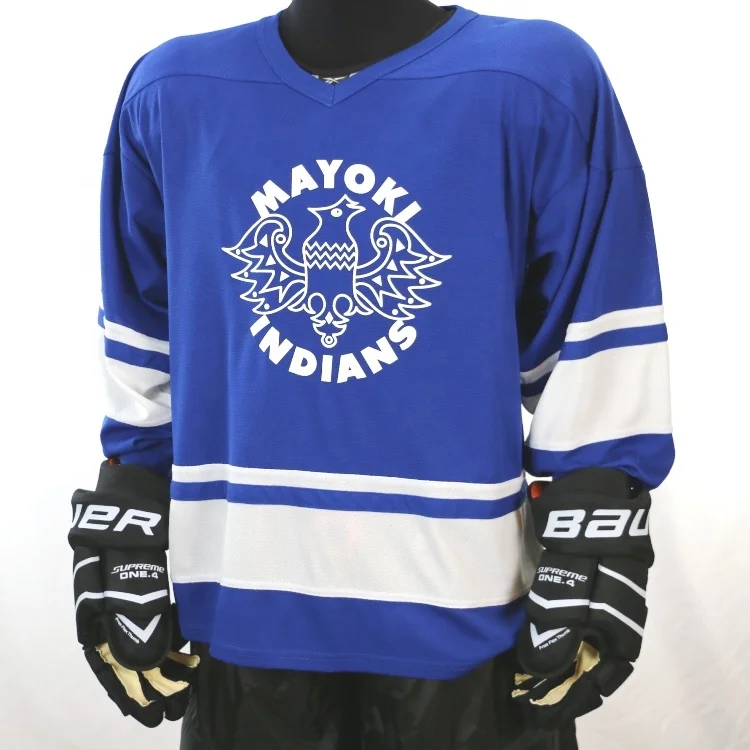 Low Price High Quality Multicolor Cheap Ice Hockey Jersey for Sale