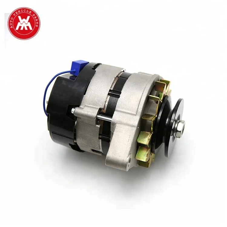 Generator Alternator for Massey Ferguson Tractor Price in Punjab