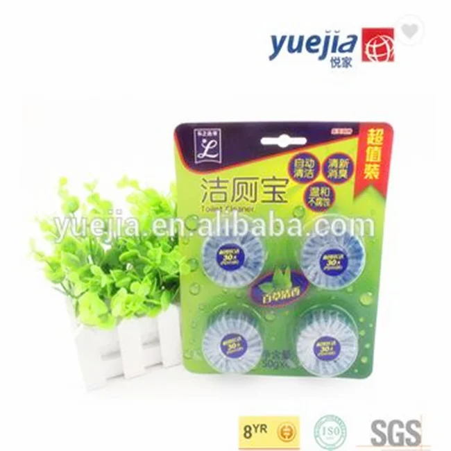 Домашний очиститель для ванной комнаты писсуар Дезодоратор твердая унитаза синий пузырьковый