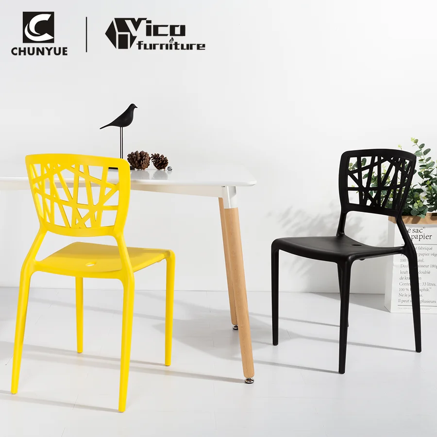 Сверхмощный стул без подлокотников для вечеринки, кафе, необычный, vip, жесткий пластиковый стул из полипропилена без рук