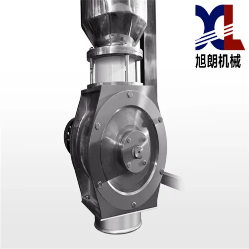 Шлифовальный станок для сверхтонкого порошка, маленькая машина для измельчения кофе, машина для измельчения соли