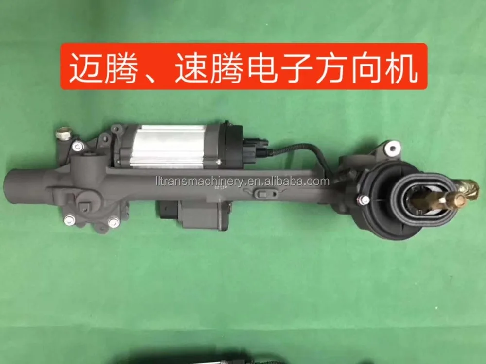 Electric Power Steering Column For Magotan Buy Electric Power