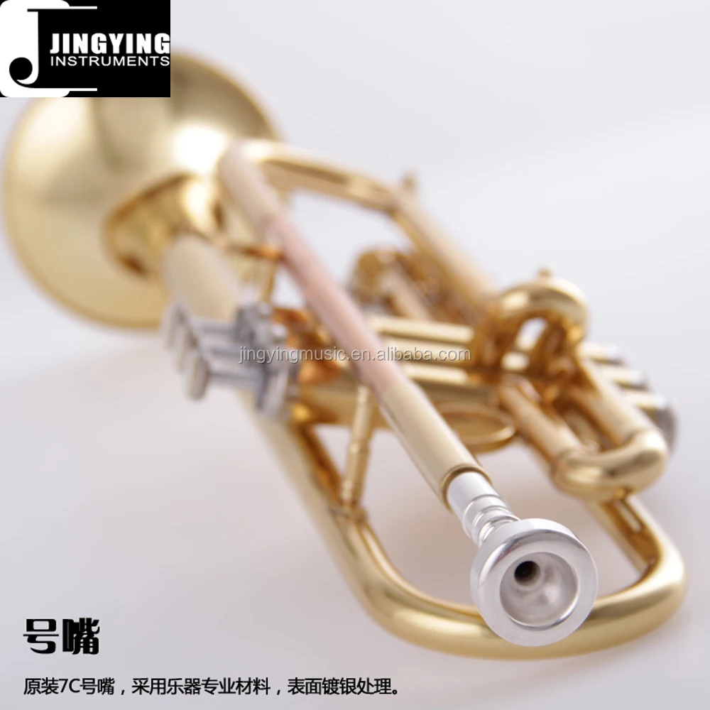 Source JYTR-2000 JY2000 Series Model Trumpets on m.alibaba.com