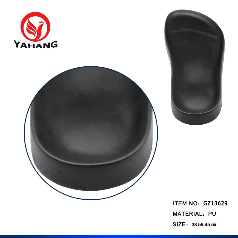 Искусственная подошва по цене производителя