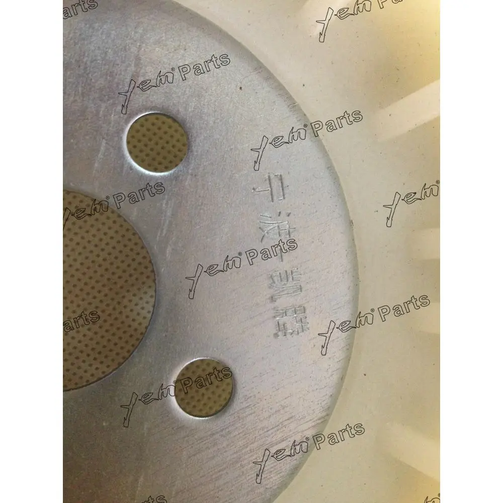 4TNV94 Fan Blade for Yanmar Engine 2