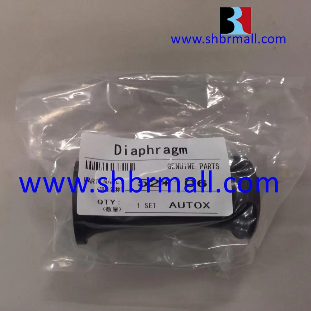 Диафрагмы для