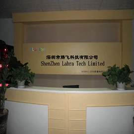 ShenZhen Labra Tech Co., Ltd. 3