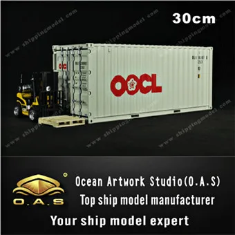 container model 1:20 20GP OOCL shipping container model miniature shipping container scale model